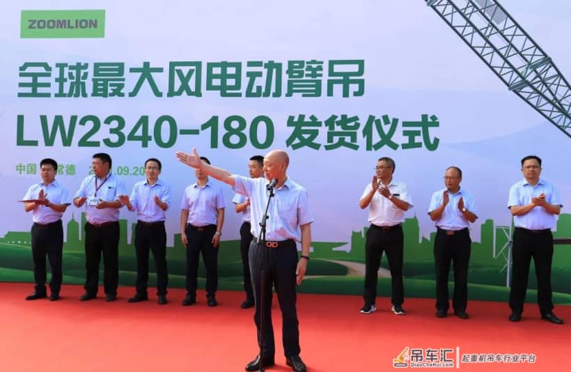 引领行业风电吊装新风标 中联重科全球最大风电动臂塔机发货河南