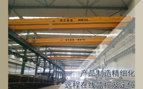 温度对双梁起重机作业有什么影响？