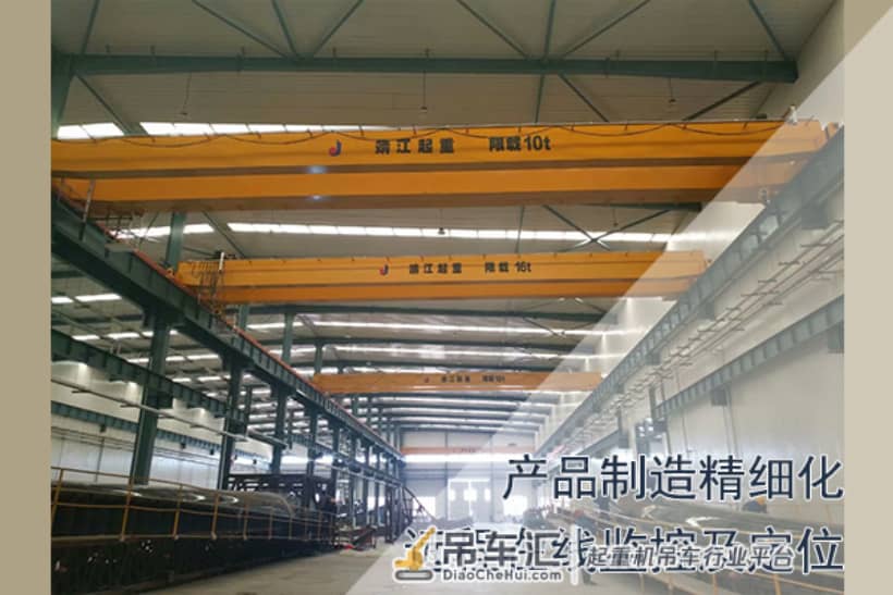 温度对双梁起重机作业有什么影响？