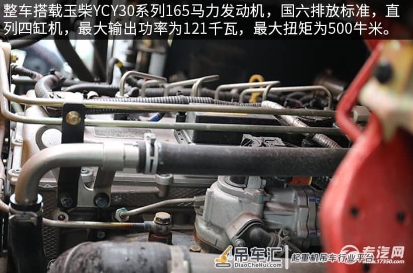 深受欢迎 湖北大运G6国六4吨折臂随车吊评测之综测篇