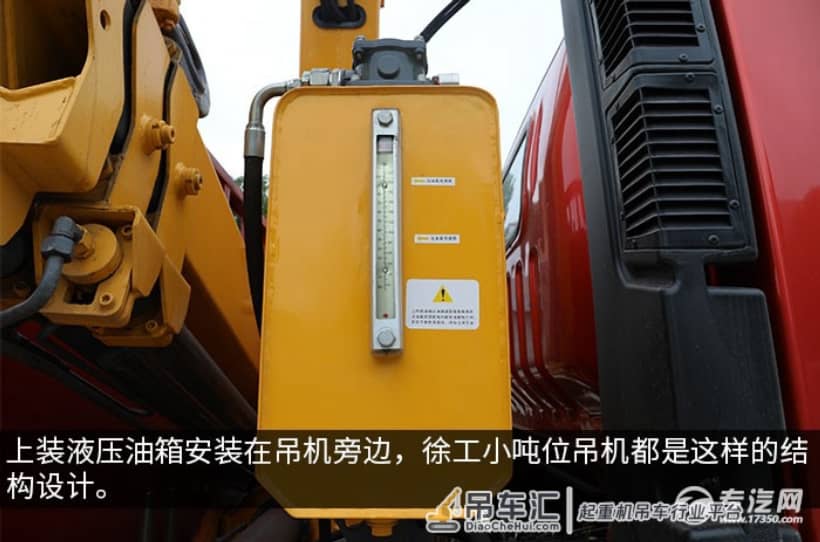 深受欢迎 湖北大运G6国六4吨折臂随车吊评测之综测篇