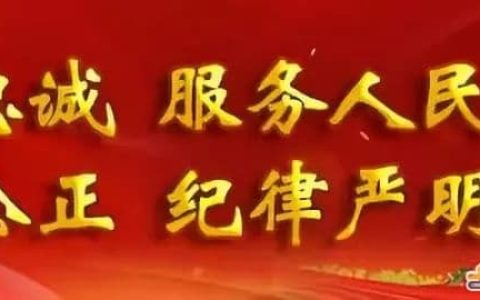 吊车轮胎着火，高速交警及时处置排除险情