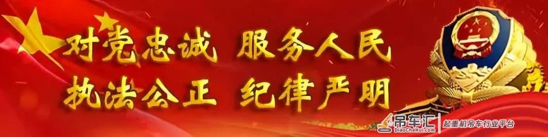吊车轮胎着火，高速交警及时处置排除险情