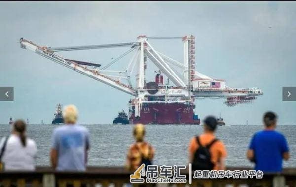 四座巨型振华港机运抵美国 马里兰州长:激动人心的一天