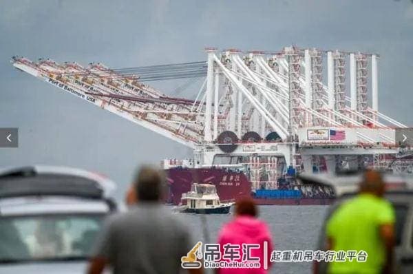 四座巨型振华港机运抵美国 马里兰州长:激动人心的一天