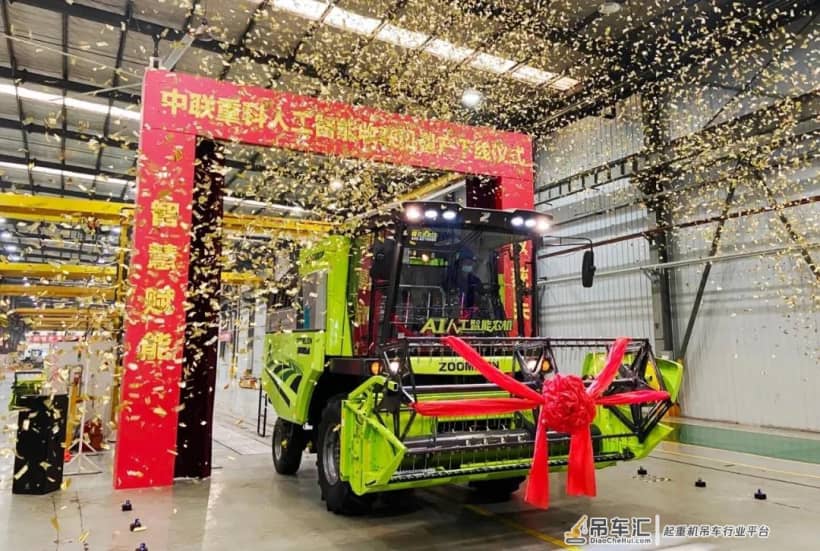 三高四新丨中联重科打造智慧智能农机产业链发展高地