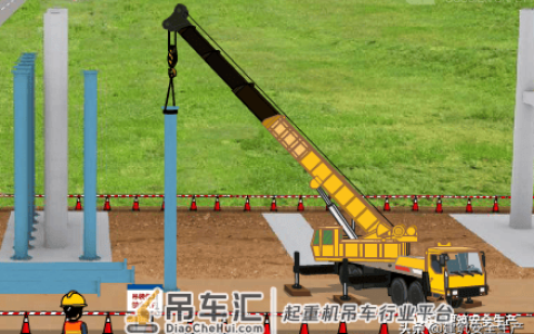 大家一起来找茬(二)——起重作业