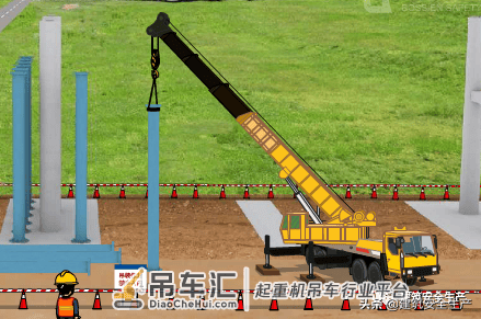 大家一起来找茬(二)——起重作业