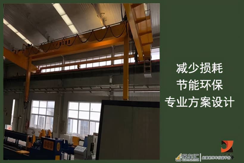 智能起重机受客户欢迎的原因