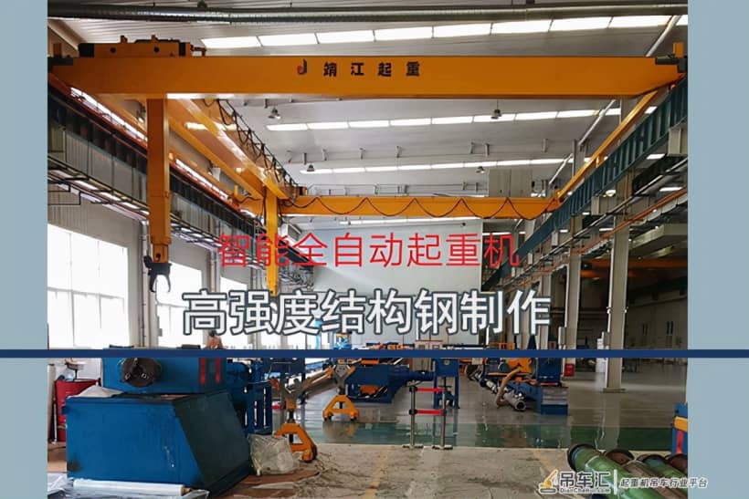 选择智能起重机提升工厂竞争力