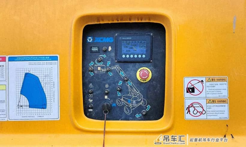 「待租发布」高空设备、起重设备