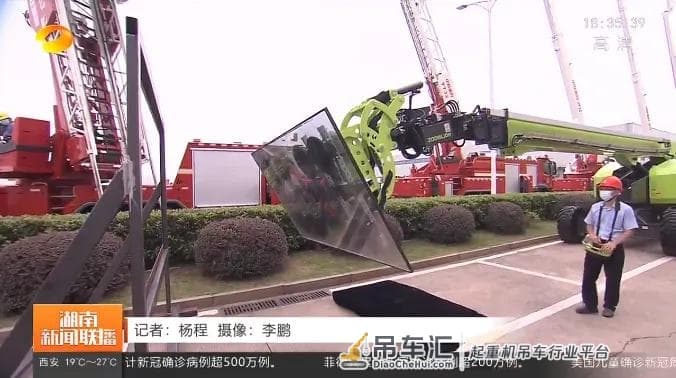 许达哲勉励中联重科:争当“链长”,推动解决“卡脖子”问题