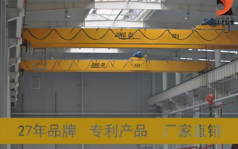 电动单双梁起重机为什么要选用变频调速？