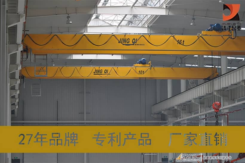 电动单双梁起重机为什么要选用变频调速?