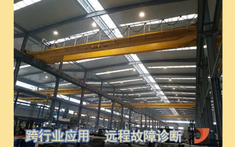 不同领域产品的发展使得双梁起重机也在不断地更新