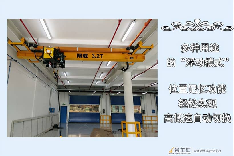 单梁起重机的安装工艺很重要