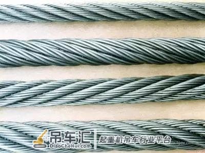 7大类起重机知识
