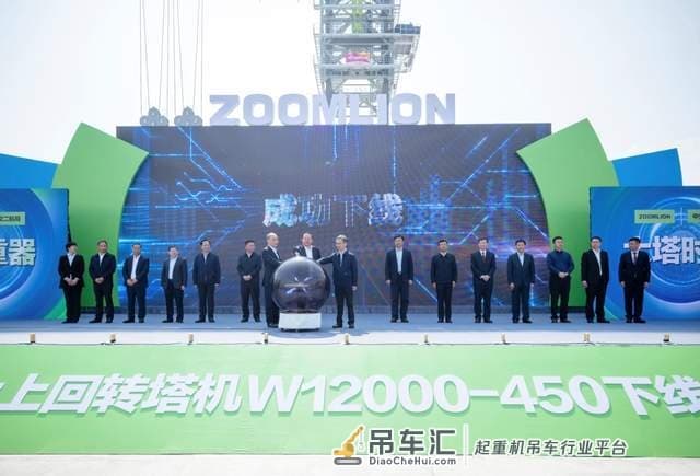 再度问鼎全球！中联重科W12000-450塔机牛气何来？