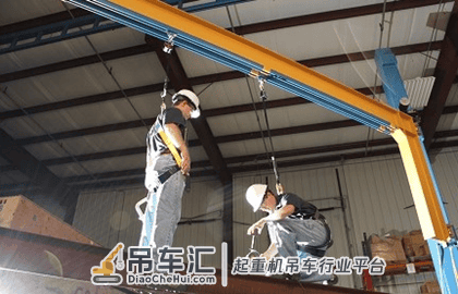 高博起重设备产品家族——各显神通 葫芦 组合式起重机 旋臂吊