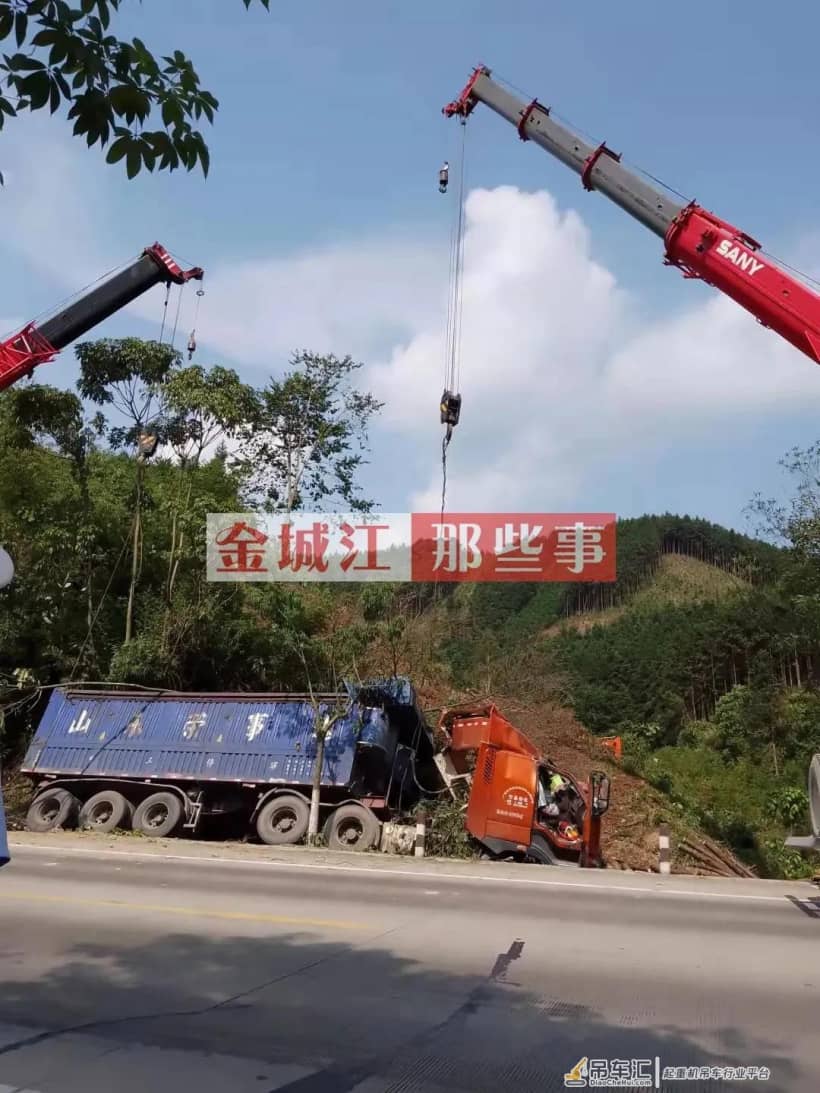 两辆大吊车同时出动，竟是为了这个……