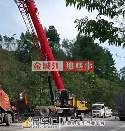 两辆大吊车同时出动,竟是为了这个……