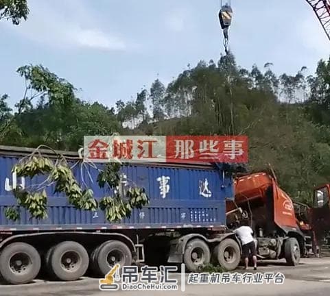 两辆大吊车同时出动,竟是为了这个……