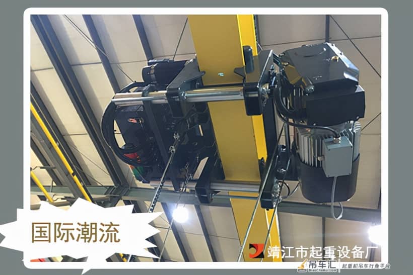 桥式起重机电动葫芦-先进技术打造 品牌保障