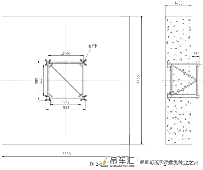 塔吊基础工程安全技术交底