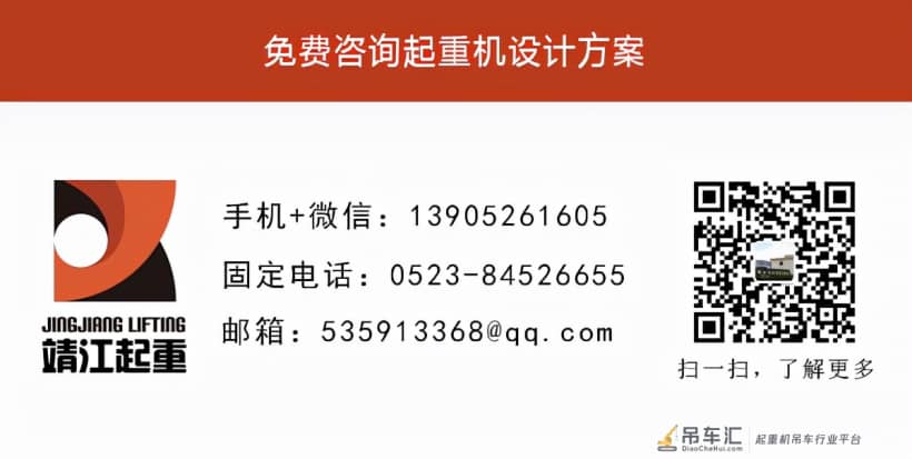 您还在为欧式起重机跨度是否精准而烦恼吗?