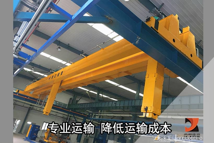 起重机厂家以客户为中心的发展策略