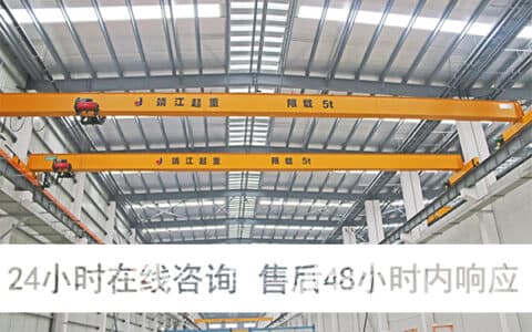 电动单梁悬挂式起重机质量检测的三大方向