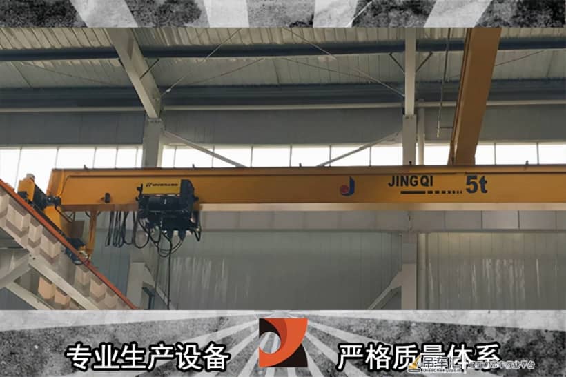 电动单梁悬挂式起重机质量检测的三大方向