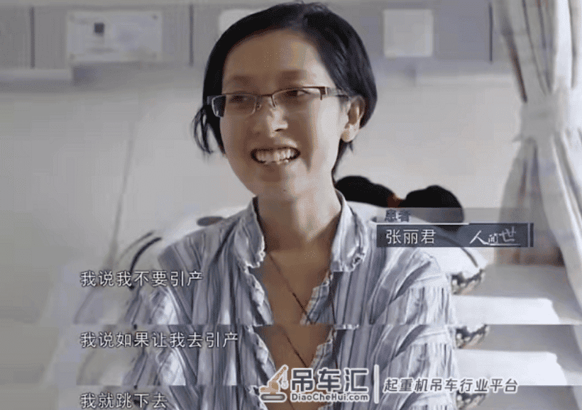 “儿子开吊车将母亲举高摘枣”:当他们笑了,你才真的孝了