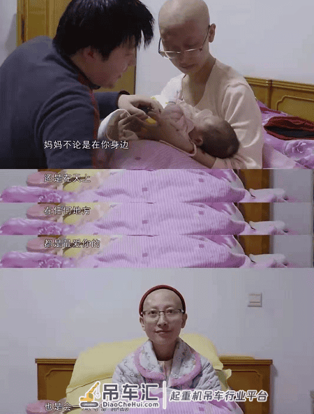 “儿子开吊车将母亲举高摘枣”:当他们笑了,你才真的孝了