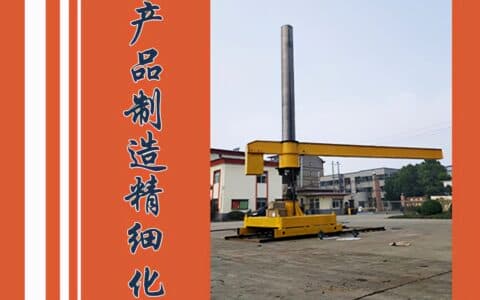 工业中广泛使用悬臂吊的原因介绍