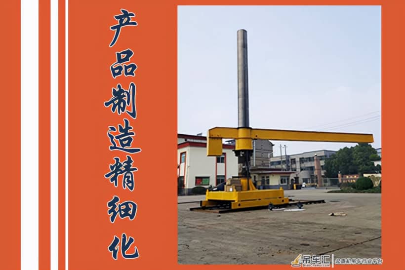 工业中广泛使用悬臂吊的原因介绍