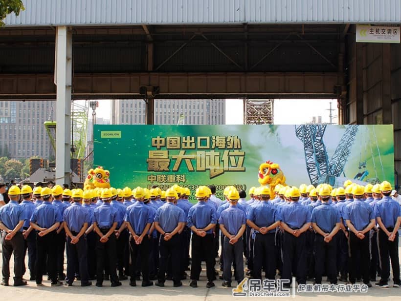 一年三破纪录 中联重科大吨位履带起重机何以笑傲海外高端市场?