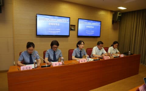 起重伤害一般事故、买卖国家机关证件案，金山发布安全生产典型案例