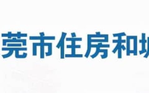 10月15日起未安装人脸识别控制器的起重机械设备，一律不得使用