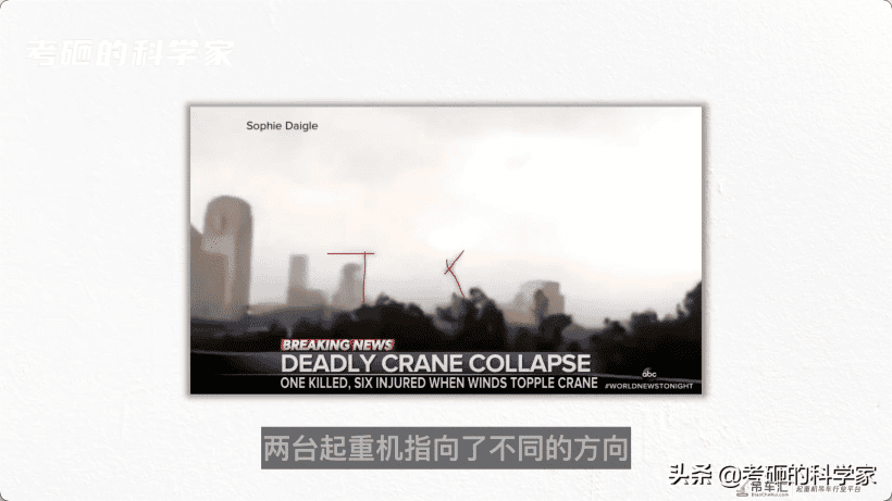 吊车为什么总爱倒?起重机的支腿,工地路上的碎石,有什么作用