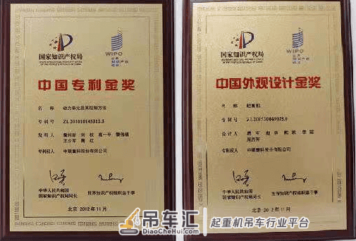 科技创新No.1！中联重科专利申请及授权数稳居国内行业第一