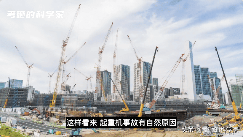 吊车为什么总爱倒?起重机的支腿,工地路上的碎石,有什么作用