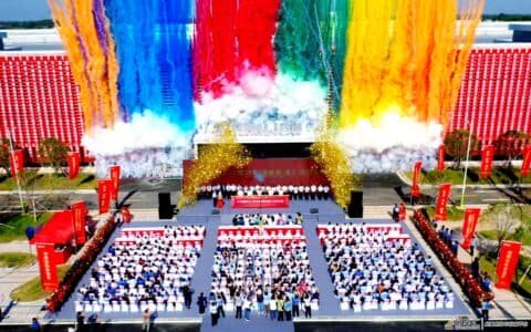 百亿智造高地强势崛起，中联重科沅江搅拌车智能制造工业园开园