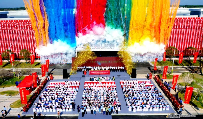 百亿智造高地强势崛起，中联重科沅江搅拌车智能制造工业园开园