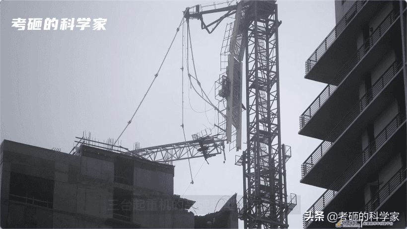 吊车为什么总爱倒?起重机的支腿,工地路上的碎石,有什么作用