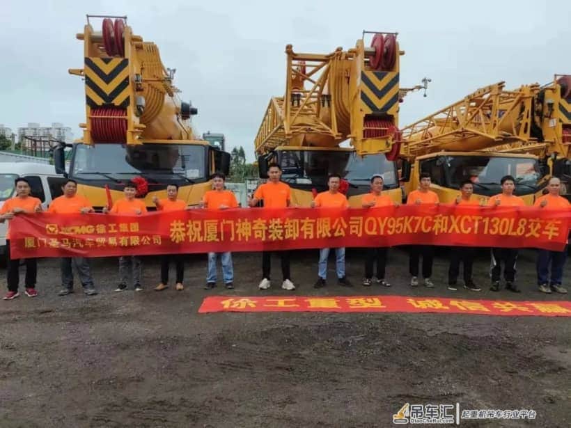 从200元到坐拥4000多万徐工吊车资产,看“打工仔”如何变“神奇”老板