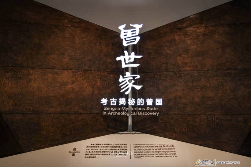 2400年的神秘棺材：载重8吨的吊车挪不动它，墓主人身世“成谜”
