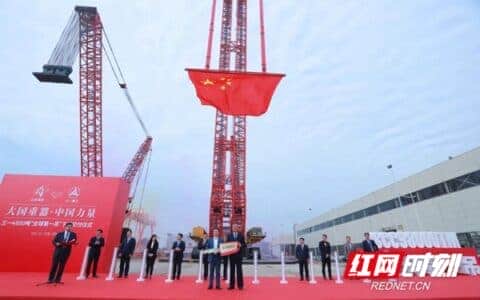 再攀巅峰，三一SCC98000TM刷新全球最大吨位起重机纪录