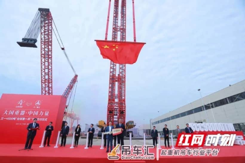 再攀巅峰，三一SCC98000TM刷新全球最大吨位起重机纪录