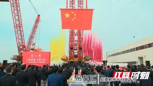 再攀巅峰，三一SCC98000TM刷新全球最大吨位起重机纪录